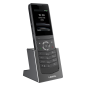 Preview: Fanvil-Linkvil W611W Wifi Mobiltelefon